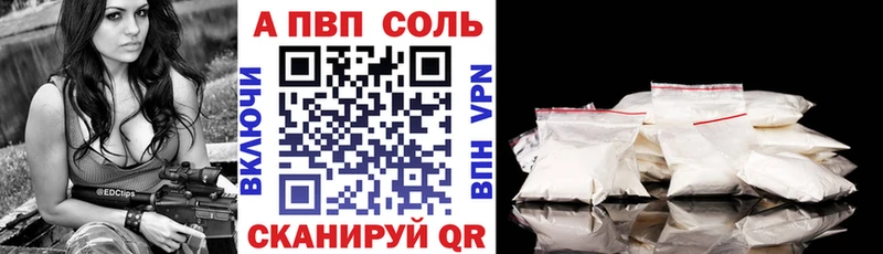 Купить Гашиш  АМФ  Меф  Бошки Шишки  Ефремов