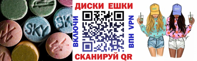 ЭКСТАЗИ Philipp Plein  Купить  Ефремов 