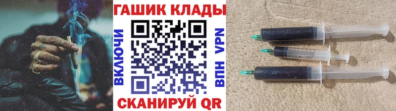 Купить Ефремов Гашиш VHQ