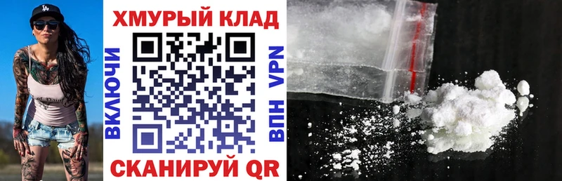 ГЕРОИН гречка  Купить  Ефремов 