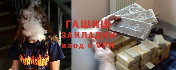 a pvp Киреевск