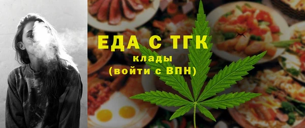 a pvp Киреевск