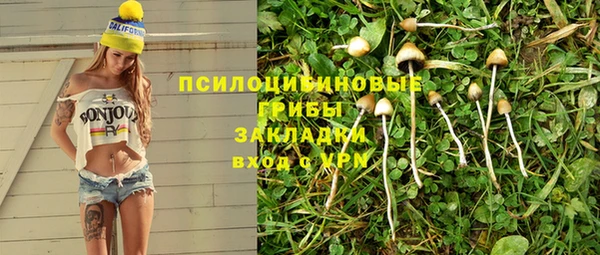 марки nbome Киренск