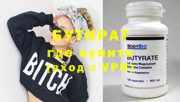 a pvp Киреевск