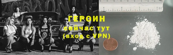 a pvp Киреевск