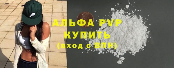 марки nbome Киренск