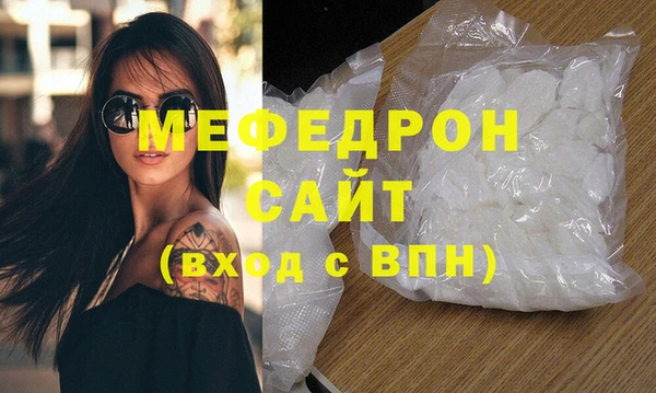 ECSTASY Кинешма