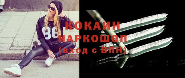 ECSTASY Кинешма