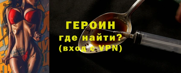 a pvp Киреевск