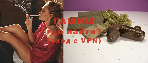 марки nbome Киренск