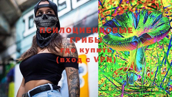 марки nbome Киренск