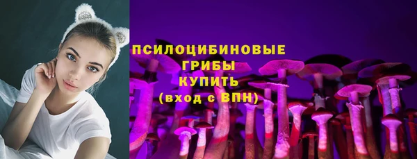 марки nbome Киренск