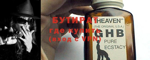 ECSTASY Кинешма