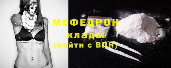 марки nbome Киренск