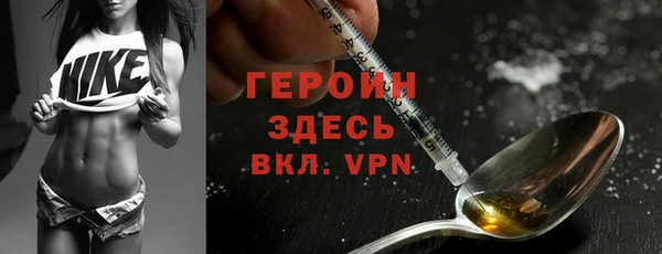 a pvp Киреевск