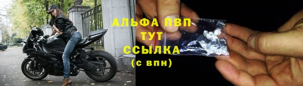 a pvp Киреевск