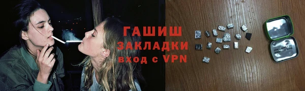 ECSTASY Кинешма