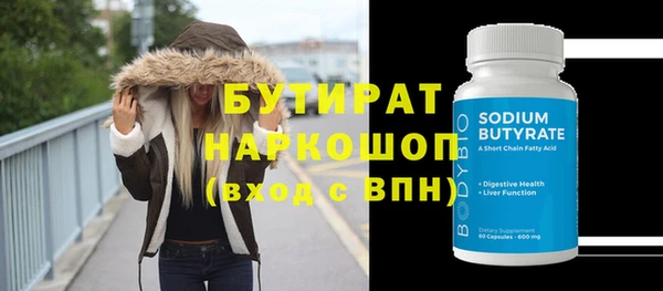 ECSTASY Кинешма