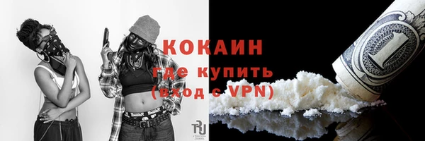 a pvp Киреевск