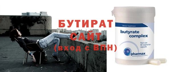 марки nbome Киренск