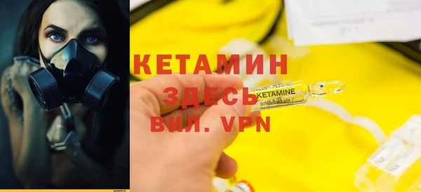 a pvp Киреевск