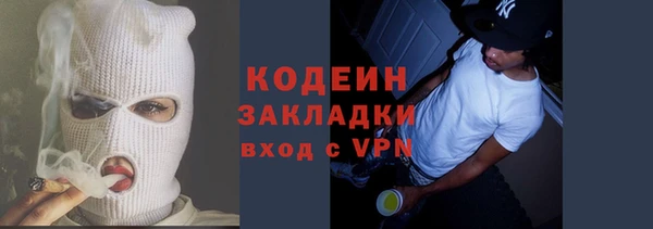 a pvp Киреевск