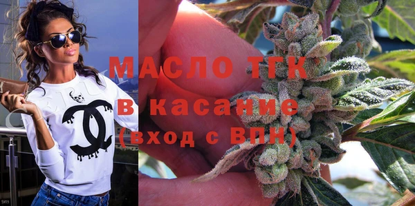 марки nbome Киренск