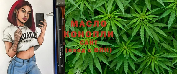 марки nbome Киренск
