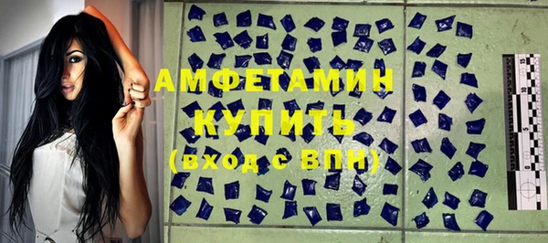 марки nbome Киренск