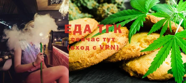 ECSTASY Кинешма