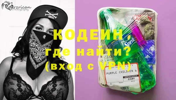 ECSTASY Кинешма