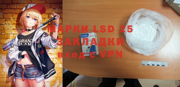 a pvp Киреевск