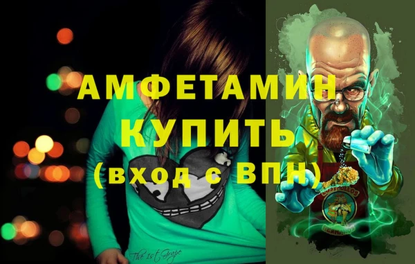 марки nbome Киренск