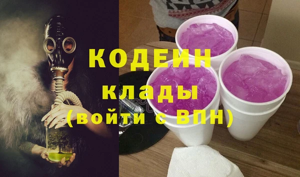 a pvp Киреевск