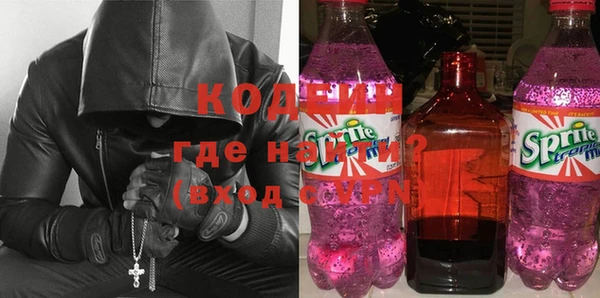 a pvp Киреевск