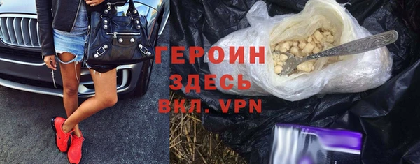марки nbome Киренск