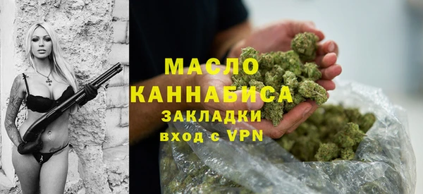 a pvp Киреевск