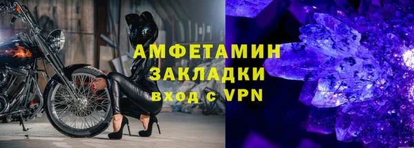 ECSTASY Кинешма