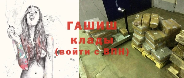 a pvp Киреевск