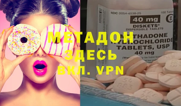 ECSTASY Кинешма
