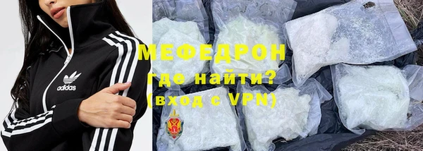 марки nbome Киренск