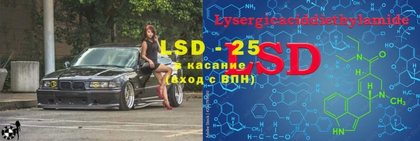 марки nbome Киренск