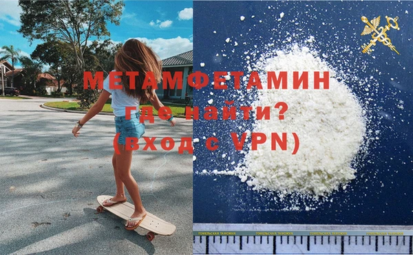 марки nbome Киренск