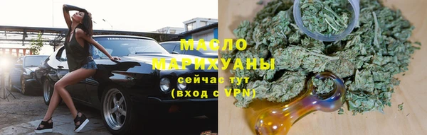 a pvp Киреевск