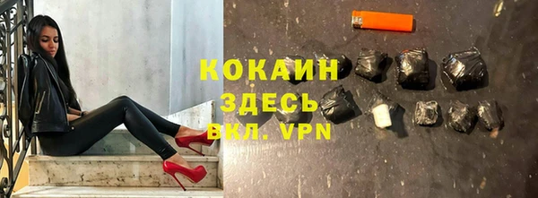 марки nbome Киренск