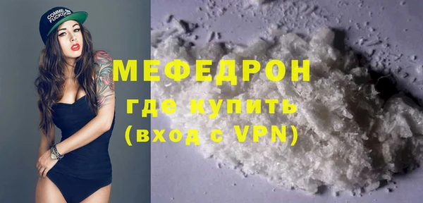 ECSTASY Кинешма
