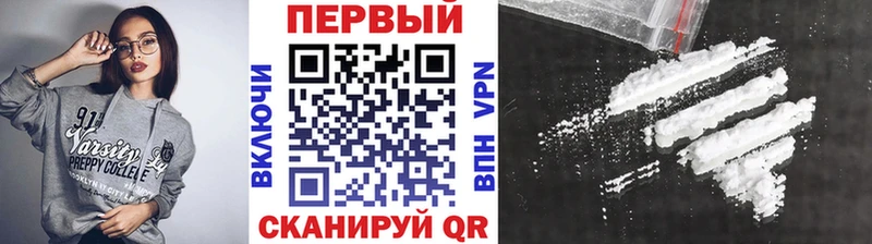 Купить где  Ефремов  Метамфетамин Methamphetamine 