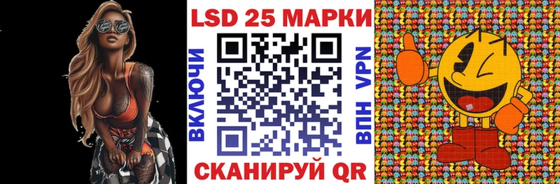 Купить где  Ефремов  Наркотические марки 1,5мг 
